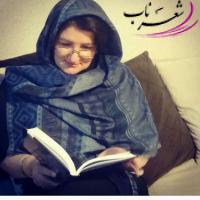 فاطمه گودرزی فاطمه گودرزی