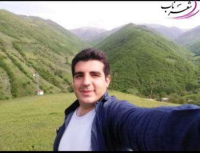مسیب اسمعیل نژاد مسیب اسمعیل نژاد