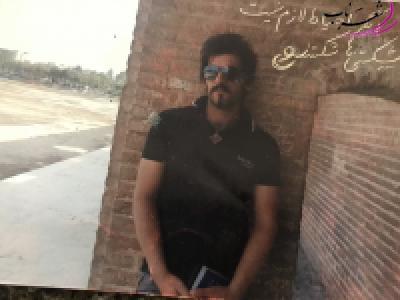آرش میرزاوند آرش میرزاوند