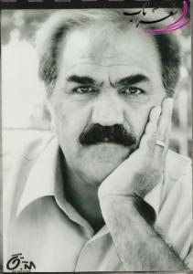  عباس عابد ساوجی