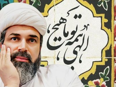 بابک رفعت(باب)