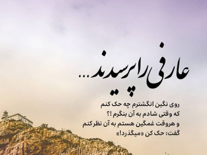 جواد کاظمی نیک
