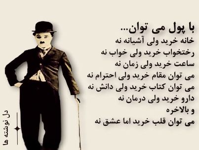 جواد کاظمی نیک