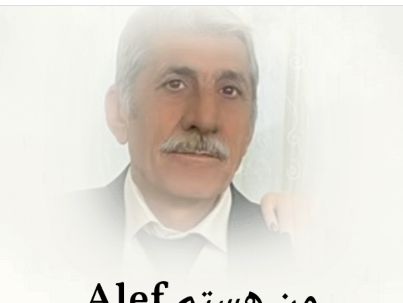  ایازرضایی 