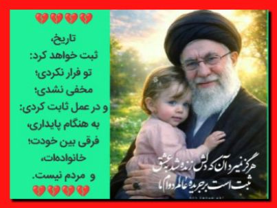 سید مرتضی سیدی 