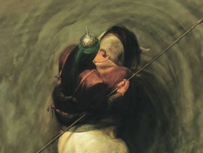 قاسم گردمردی