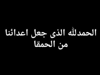 ناصر یوسف نژاد