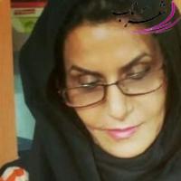 بغض رویا