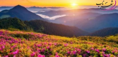 نگرش طبیعت(هوای ابری)