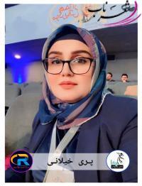 پری خیلانی شاعر اربیلی