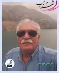 حیاتقلی فرخ‌منش شاعر خوزستانی
