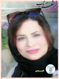 اکرم م.جعفری